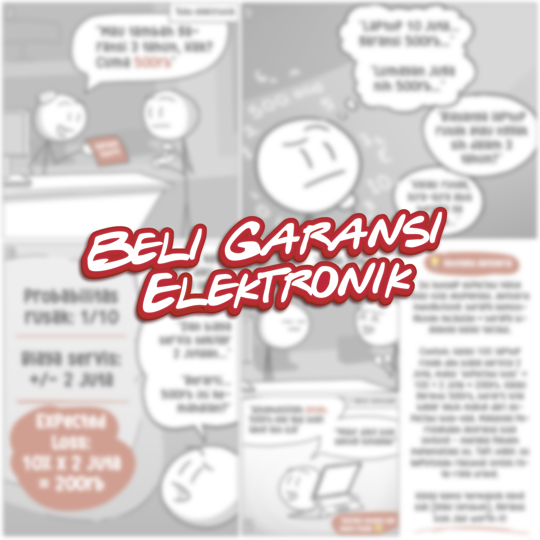 Beli Garansi Elektronik